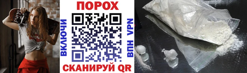 Amphetamine 97% Белгород