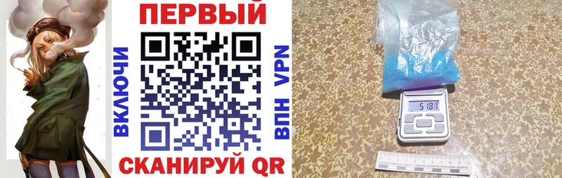 Amphetamine 97%  Белгород 