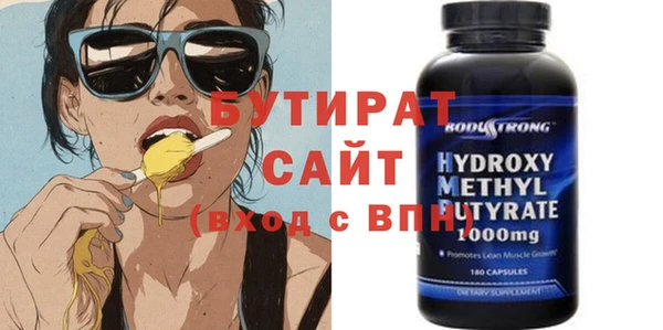 a pvp Богородицк
