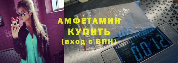 a pvp Богородицк
