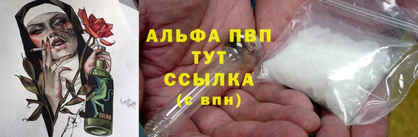 мет Богданович