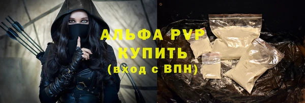 мет Богданович