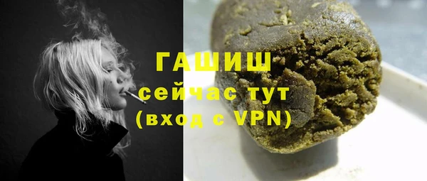 a pvp Богородицк