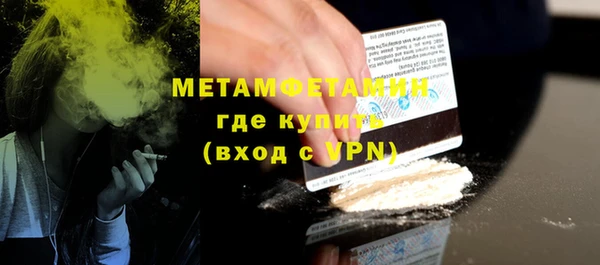 a pvp Богородицк
