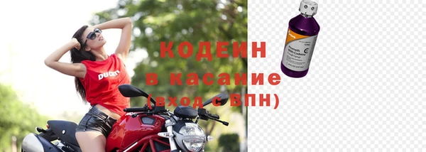 a pvp Богородицк