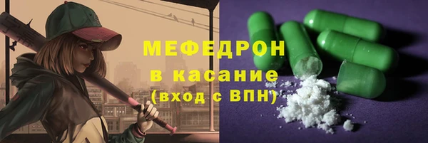 a pvp Богородицк
