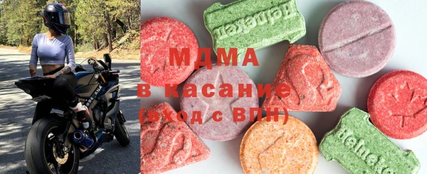 a pvp Богородицк