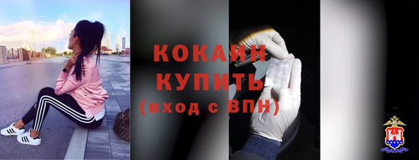 мет Богданович