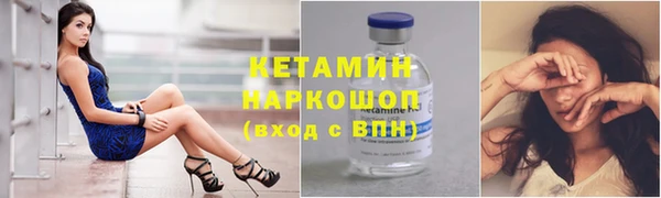 a pvp Богородицк