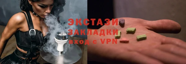мет Богданович