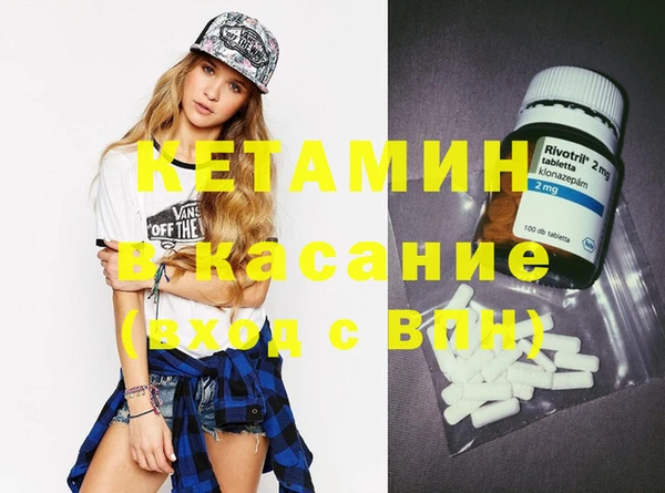 мет Богданович