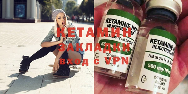 мет Богданович