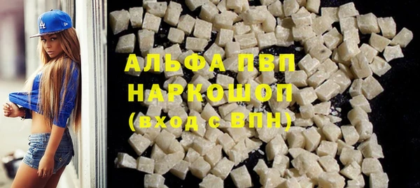 мет Богданович