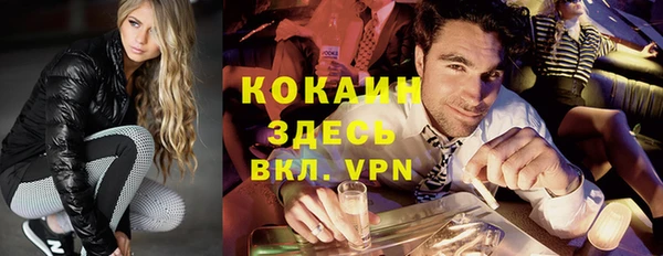 a pvp Богородицк