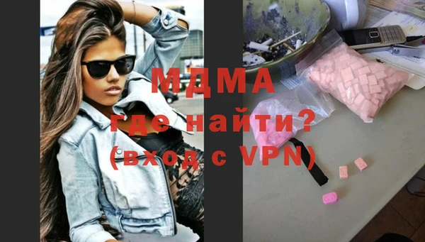 мет Богданович