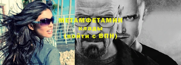 мет Богданович