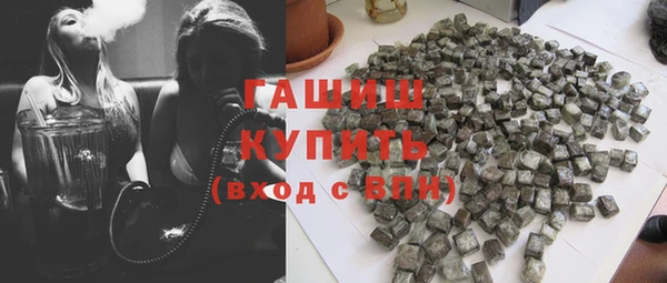 мет Богданович