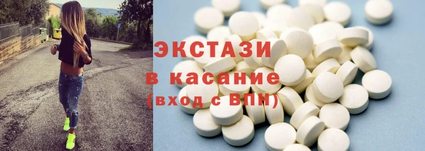 мет Богданович