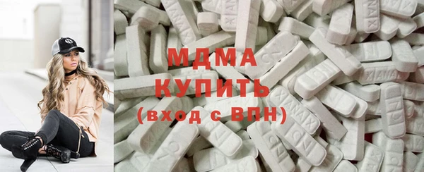 мет Богданович