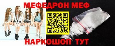 дживик Аргун