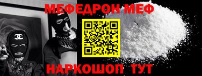 бутик Апрелевка