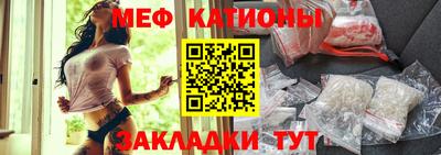 спайс Апрелевка