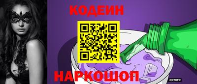 бутик Апрелевка