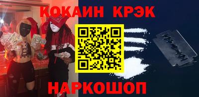 дживик Аргун