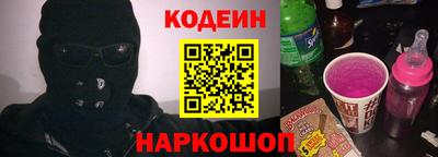 бутик Апрелевка