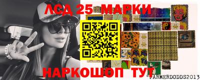 дживик Аргун
