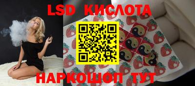 мефедрон мука Апшеронск