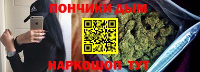 стафф Аргун