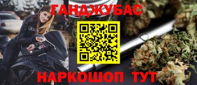 дживик Аргун