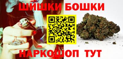 дживик Аргун