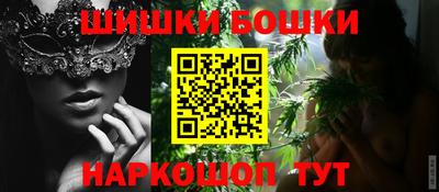 мефедрон мука Апшеронск