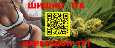 спайс Апрелевка