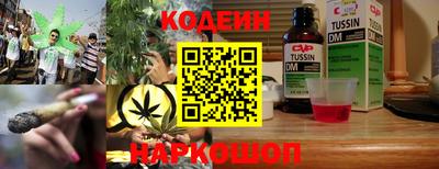 дживик Аргун