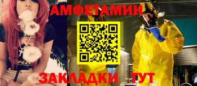 дживик Аргун