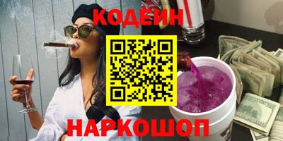 мефедрон мука Апшеронск