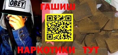 спайс Апрелевка