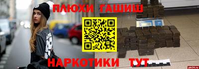 дживик Аргун