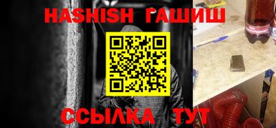 дживик Аргун