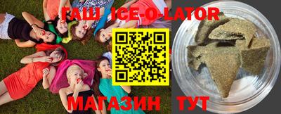 дживик Аргун