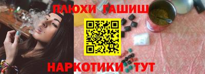 дживик Аргун