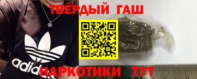 дживик Аргун