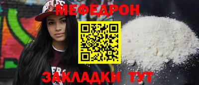 дживик Аргун