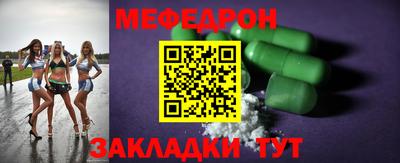 спайс Апрелевка