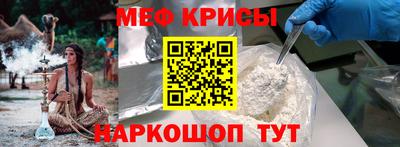 дживик Аргун