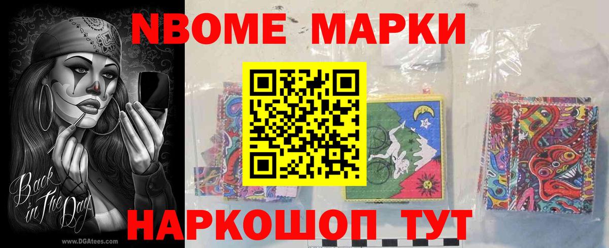 ЛСД экстази кислота  Вход с VPN  Белгород  ЛСД экстази ecstasy 