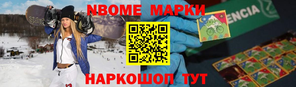 LSD-25 экстази  Лсд 25 экстази ecstasy  Белгород  Лсд 25 экстази ecstasy 